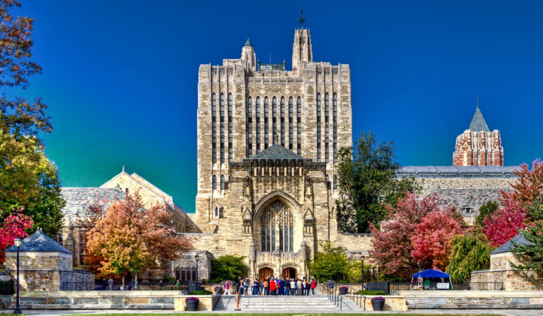 弥漫着古典浪漫气息、八所常春藤盟校中最重视本科教育的大学之一--耶鲁大学（Yale University）